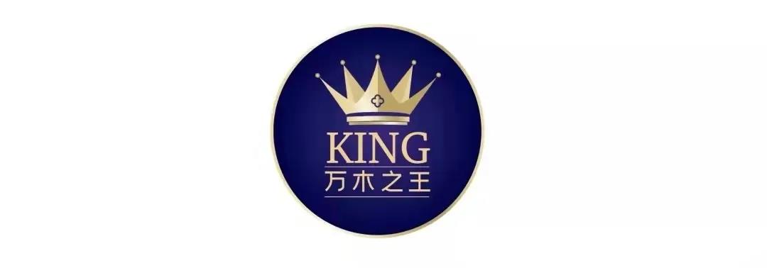 柚木窗——由【內】到【外】助睡眠