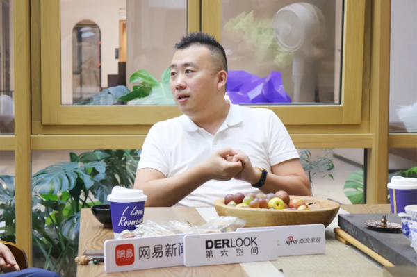 第六空間總經理戴福來對話瑞明柚木窗,共談行業發展前景
